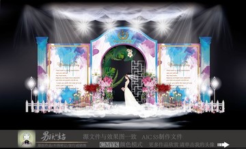 大理石主題婚禮 藍色主題婚禮