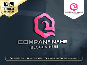 Q字母女性LOGO設(shè)計