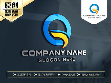 Q字母创意LOGO设计