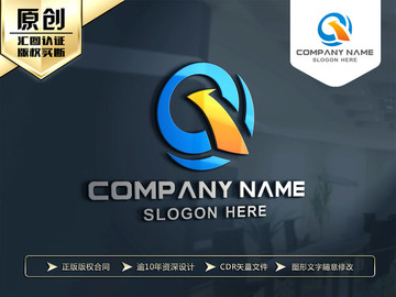 Q字母LOGO设计 标志设计