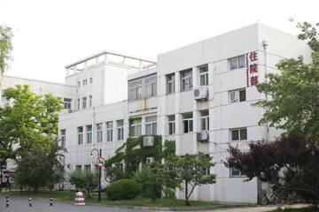 清华大学校医院