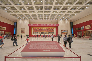 中国国家博物馆展厅 高清大图