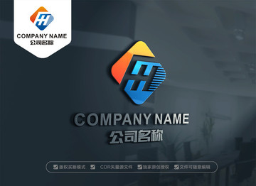FH字母標(biāo)志設(shè)計(jì) HF標(biāo)志