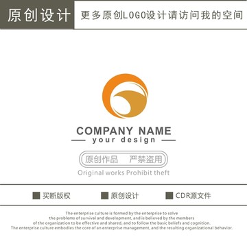 CW字母 裝飾公司 logo