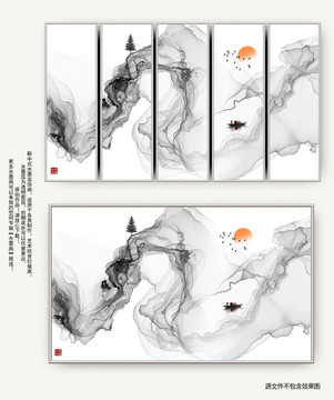 创意水墨画