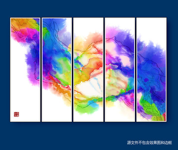 水墨