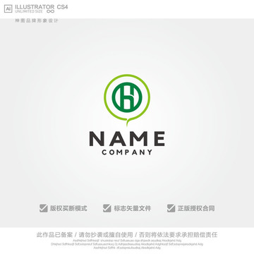 H標(biāo)志 H英文logo