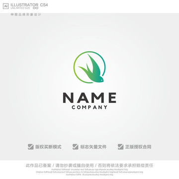 燕窩logo