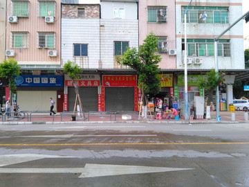 肠粉店铺