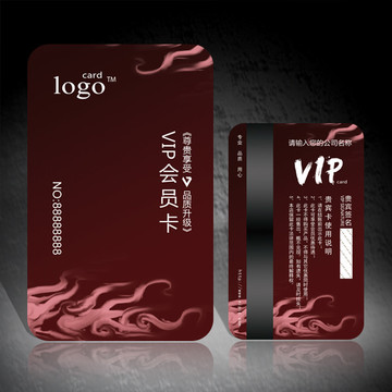 vip會(huì)員卡