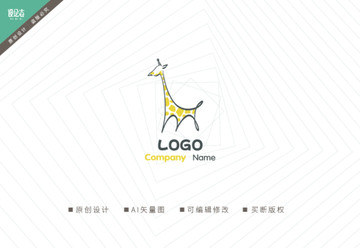 標(biāo)志設(shè)計