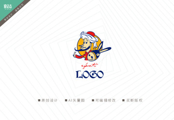 企業(yè)標(biāo)志