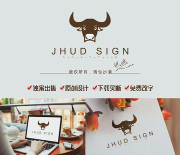 牛標(biāo)志