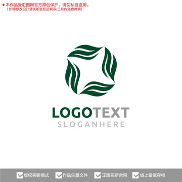 茶葉標(biāo)志logo