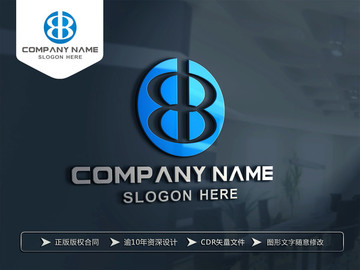 B字母標(biāo)志LOGO設(shè)計(jì)