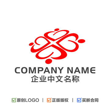 爱心 字母X 企业LOGO