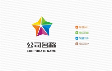 企业LOGO