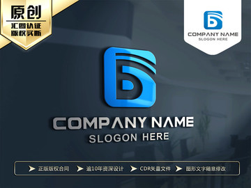 B字母創(chuàng)意LOGO設(shè)計(jì)