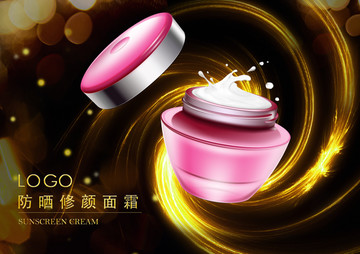 化妝品廣告 化妝品海報(bào)