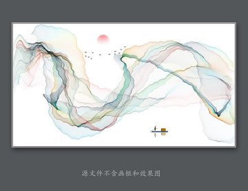 抽象意境水墨畫