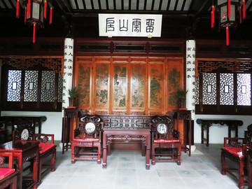 中式古典客厅 明清家具