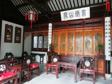 中式厅堂  古代厅堂
