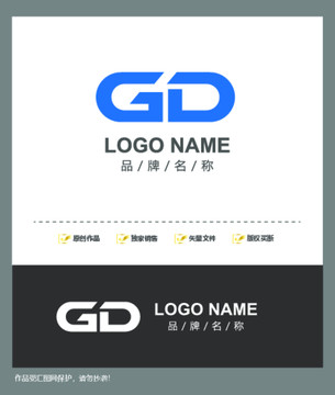 字母GD生物制藥膠囊logo