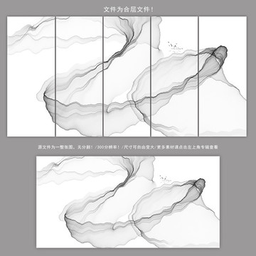 彩帶線(xiàn)條