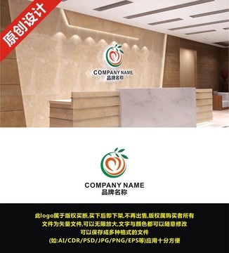 愛(ài)心 綠色 健康 環(huán)保