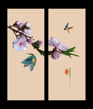 花 鳥畫