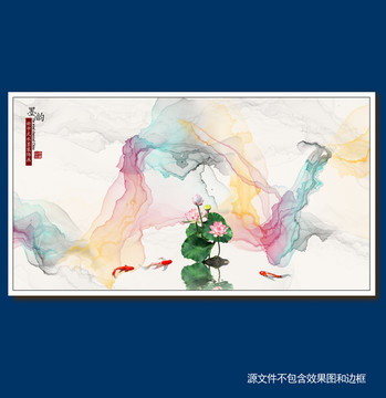 裝飾畫