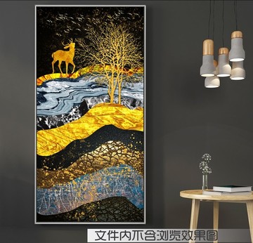 北歐抽象鹿裝飾畫