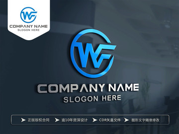 WF字母LOGO WF标志商标