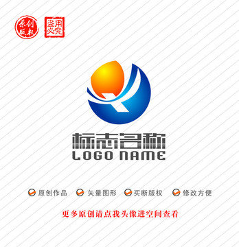 XH字母HX标志飞鸟logo