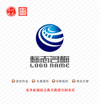 C字母標志logo