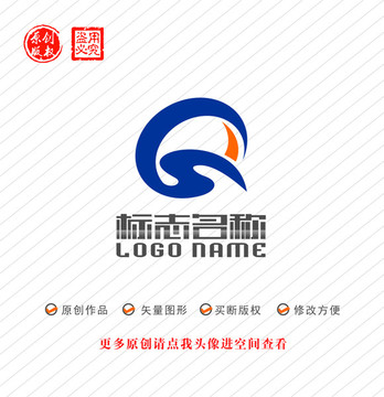 GS字母SQ標志logo
