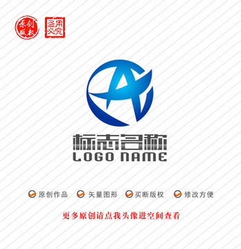 A字母X标志地球logo