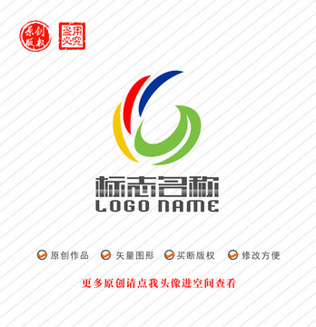 WG字母GW標志綠葉logo