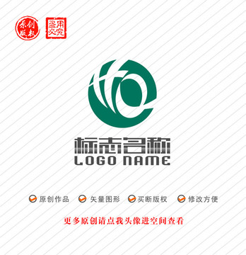 HQ字母QH標(biāo)志