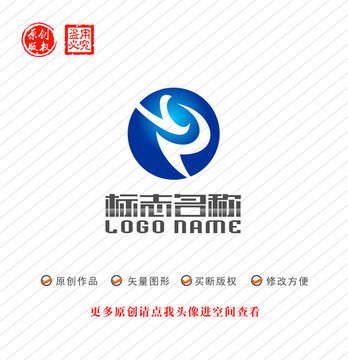 YR字母RY標志