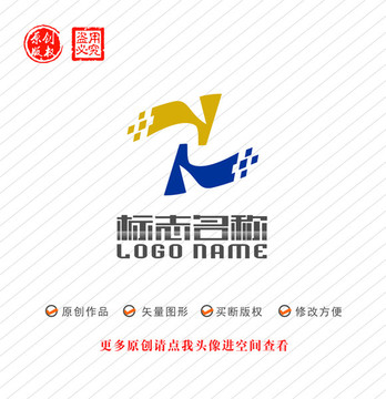 ZX字母YZ标志科技logo