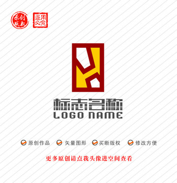 X字母标志