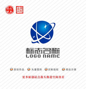 AX字母标志科技logo