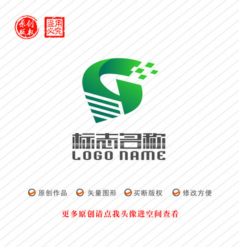 G字母标志绿叶科技logo