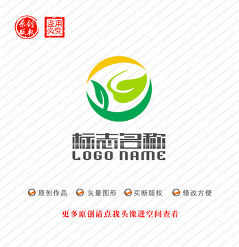 Y绿叶农业茶叶logo