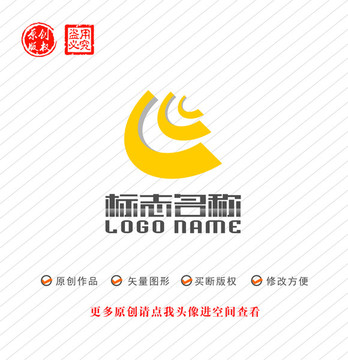 C字母W标志公司logo