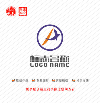 AX字母XA标志logo