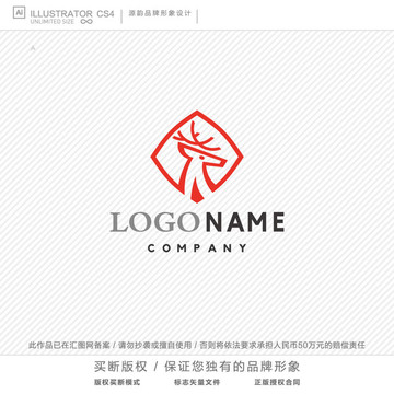 鹿logo