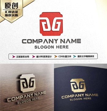 G字母中国风LOGO设计