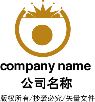 公司LOGO